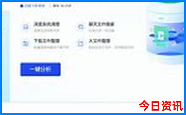 云南普者黑属于哪个城市