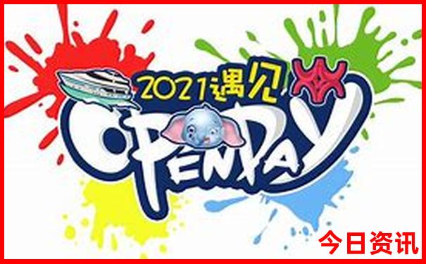 歙县景点排行榜前十名